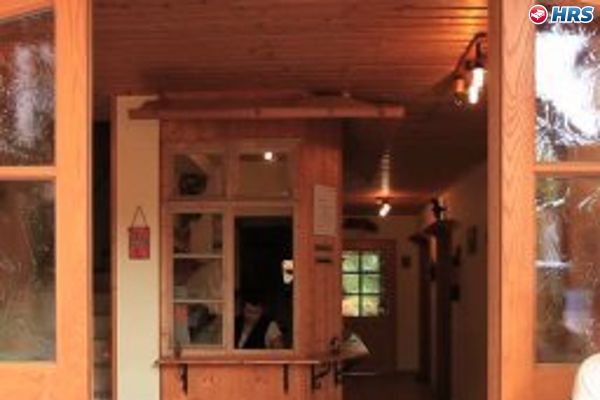Die Altmühlaue Land- & Aktivhotel (Bad Rodach)